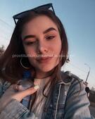 Анкета проститутки Сабина - метро Ясенево, возраст - 23