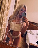 Анкета проститутки Марта - метро Чертаново Северное, возраст - 23