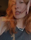 Анкета проститутки Марина - метро Южное Измайлово, возраст - 24